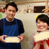 20161223-12 手打ちうどん作り体験教室 2016年12月 20161223-12.jpg – イリコスキー製麺所