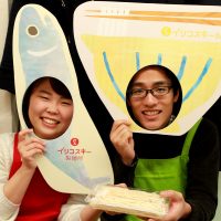 20161225-4 手打ちうどん作り体験教室 2016年12月 20161225-4.jpg – イリコスキー製麺所