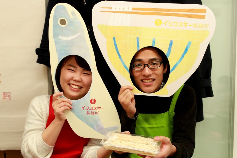 今日もにぎやか！おいしいうどんができました 手打ちうどん作り体験教室 2016年12月 20161225-4.jpg – イリコスキー製麺所