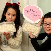 20161230-3 手打ちうどん作り体験教室 2016年12月 20161230-3.jpg – イリコスキー製麺所