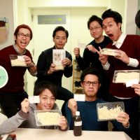 20161230-4 手打ちうどん作り体験教室 2016年12月 20161230-4.jpg – イリコスキー製麺所