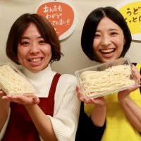 20161230-9 手打ちうどん作り体験教室 2016年12月 20161230-9.jpg – イリコスキー製麺所