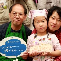 20170102-3 手打ちうどん作り体験教室 2017年1月 20170102-3.jpg – イリコスキー製麺所