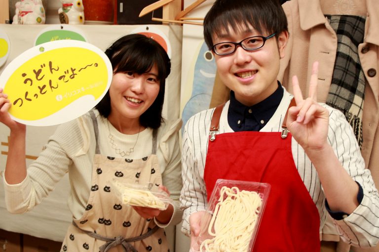 帰省先からお戻りになる前に 手打ちうどん作り体験教室 2017年1月 20170108-3.jpg – イリコスキー製麺所