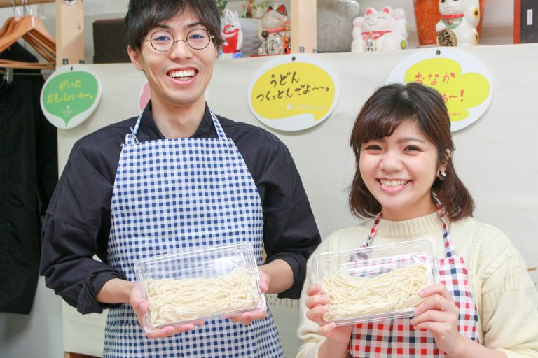 帰省先からお戻りになる前に 手打ちうどん作り体験教室 2017年1月 20170114-2.jpg – イリコスキー製麺所