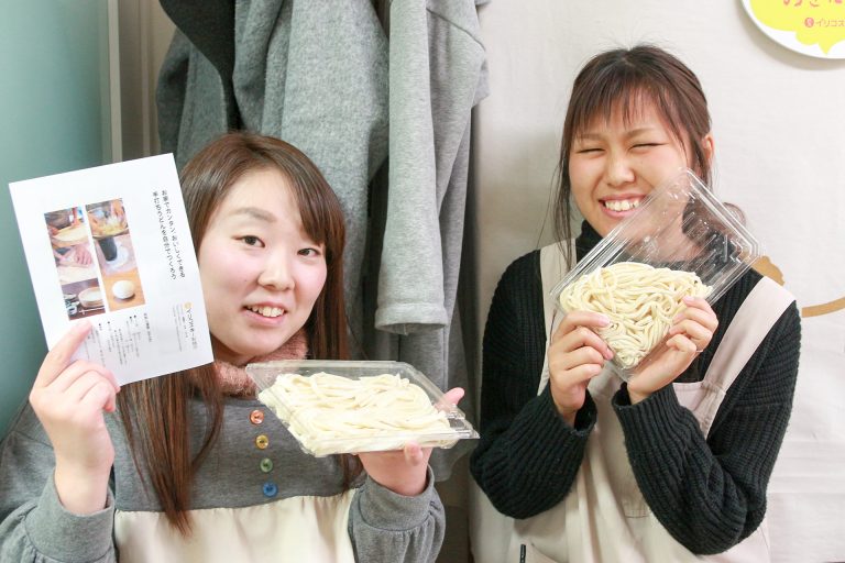 帰省先からお戻りになる前に 手打ちうどん作り体験教室 2017年1月 20170114-6.jpg – イリコスキー製麺所