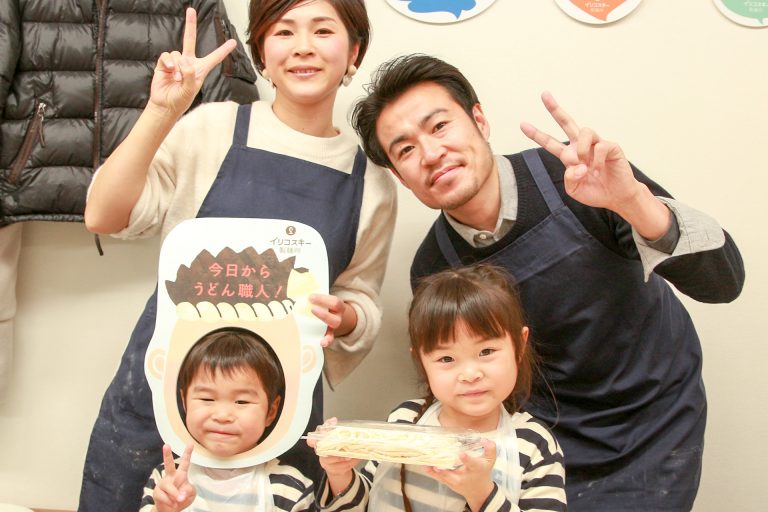 帰省先からお戻りになる前に 手打ちうどん作り体験教室 2017年1月 20170115-4.jpg – イリコスキー製麺所