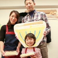 20170121-5 手打ちうどん作り体験教室 2017年1月 20170121-5.jpg – イリコスキー製麺所