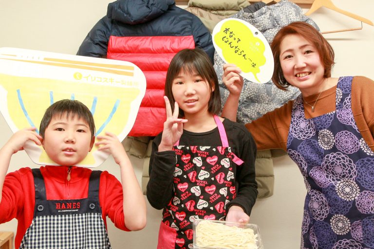 帰省先からお戻りになる前に 手打ちうどん作り体験教室 2017年1月 20170122-6.jpg – イリコスキー製麺所