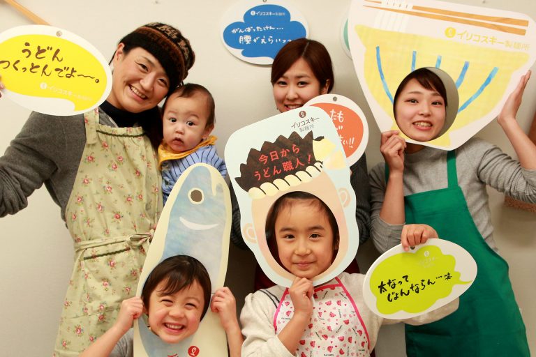 ご近所さん、ありがとうございます！ 手打ちうどん作り体験教室 2017年1月 20170202-1.jpg – イリコスキー製麺所