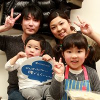 20170205-12 手打ちうどん作り体験教室 2017年2月 20170205-12.jpg – イリコスキー製麺所