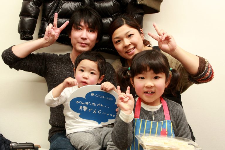 ご近所さん、ありがとうございます！ 手打ちうどん作り体験教室 2017年1月 20170205-12.jpg – イリコスキー製麺所