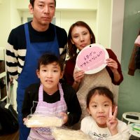 20170205-9 手打ちうどん作り体験教室 2017年2月 20170205-9.jpg – イリコスキー製麺所