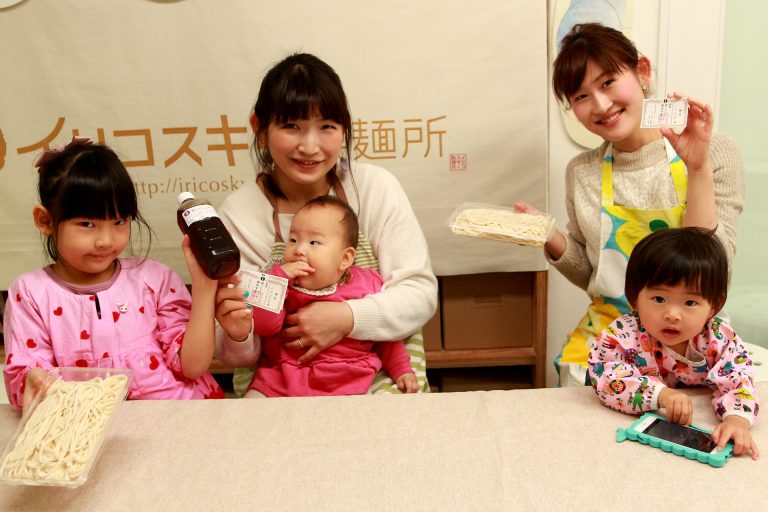 ご近所さん、ありがとうございます！ 手打ちうどん作り体験教室 2017年1月 20170206-2.jpg – イリコスキー製麺所
