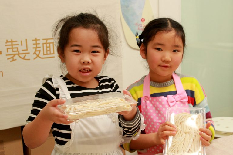 おうどんの忘れ物は悲しすぎ… 手打ちうどん作り体験教室 2017年2月 20170213-5.jpg – イリコスキー製麺所