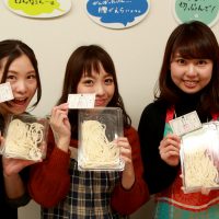 つんつくつんつく、穴だらけ。 手打ちうどん作り体験教室 2017年2月 20170218-4.jpg – イリコスキー製麺所