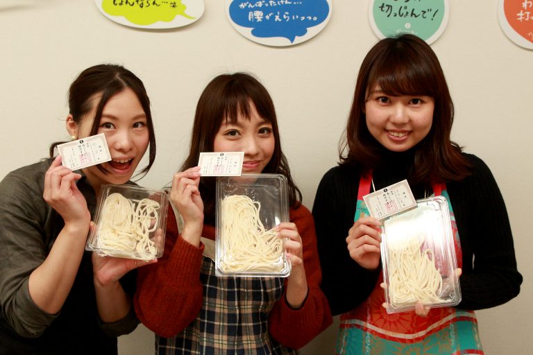 おうどんの忘れ物は悲しすぎ… 手打ちうどん作り体験教室 2017年2月 20170218-4.jpg – イリコスキー製麺所