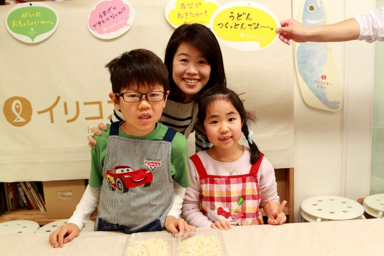 おうどんの忘れ物は悲しすぎ… 手打ちうどん作り体験教室 2017年2月 20170220-3.jpg – イリコスキー製麺所