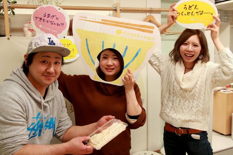 おうどんの忘れ物は悲しすぎ… 手打ちうどん作り体験教室 2017年2月 20170220-5.jpg – イリコスキー製麺所
