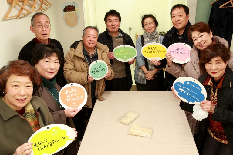 おうどんの忘れ物は悲しすぎ… 手打ちうどん作り体験教室 2017年2月 20170223-4.jpg – イリコスキー製麺所