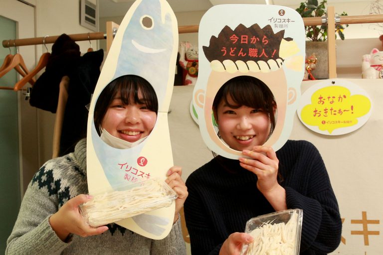 おうどんの忘れ物は悲しすぎ… 手打ちうどん作り体験教室 2017年2月 20170224-3.jpg – イリコスキー製麺所