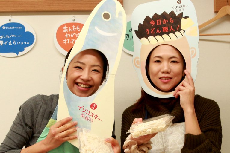 おうどんの忘れ物は悲しすぎ… 手打ちうどん作り体験教室 2017年2月 20170224-4.jpg – イリコスキー製麺所