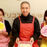 ひなまつりスペシャルのピンクの麺が続々と 手打ちうどん作り体験教室 2017年2月 20170225-1.jpg – イリコスキー製麺所