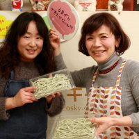 大学のゼミの親睦会で 手打ちうどん作り体験教室 2017年2月 20170227-4.jpg – イリコスキー製麺所