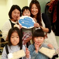 お友達とつれだって 手打ちうどん作り体験教室 2017年3月 20170304-7.jpg – イリコスキー製麺所