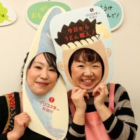 あやしそうなおっちゃんで失礼しましたｗ 手打ちうどん作り体験教室 2017年3月 20170310-5.jpg – イリコスキー製麺所