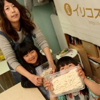 高校生もきてくれて 手打ちうどん作り体験教室 2017年3月 20170311-10.jpg – イリコスキー製麺所