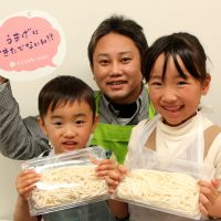 高校生もきてくれて 手打ちうどん作り体験教室 2017年3月 20170311-6.jpg – イリコスキー製麺所