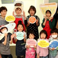 2度目はお友だちご家族をお連れいただいて 手打ちうどん作り体験教室 2017年3月 20170312-1.jpg – イリコスキー製麺所