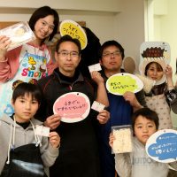 2度目はお友だちご家族をお連れいただいて 手打ちうどん作り体験教室 2017年3月 20170312-13.jpg – イリコスキー製麺所