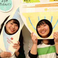 卒業しても、仲良くなさってくださいね。 手打ちうどん作り体験教室 2017年3月 20170315-2.jpg – イリコスキー製麺所