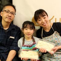お隣さんとも楽しんで 手打ちうどん作り体験教室 2017年3月 20170318-8.jpg – イリコスキー製麺所