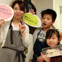 団体様の多い三連休・中日です 手打ちうどん作り体験教室 2017年3月 20170319-11.jpg – イリコスキー製麺所