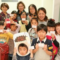 ママたちの素敵な笑顔が 手打ちうどん作り体験教室 2017年3月 20170321-5.jpg – イリコスキー製麺所