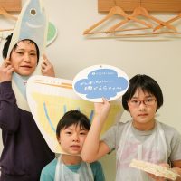 お麺状は割引券に。2回目の時はお忘れなく！ 手打ちうどん作り体験教室 2017年3月 20170330-6.jpg – イリコスキー製麺所