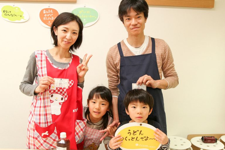 「これからも続けてください！」 手打ちうどん作り体験教室 2017年4月 20170415-4.jpg – イリコスキー製麺所