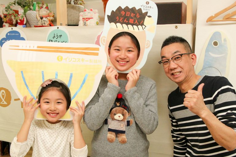 「これからも続けてください！」 手打ちうどん作り体験教室 2017年4月 20170417-4.jpg – イリコスキー製麺所