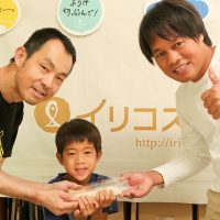 「たのしいね～」の連発、いただきました。 手打ちうどん作り体験教室 2017年4月 20170425-2.jpg – イリコスキー製麺所