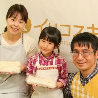 2017GWも無事終了！ 手打ちうどん作り体験教室 2017年5月 20170507-8.jpg – イリコスキー製麺所
