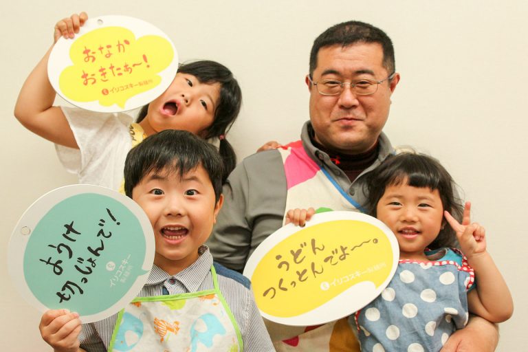 お家で打ったうどんのリベンジ！ 手打ちうどん作り体験教室 2017年5月 20170513-3.jpg – イリコスキー製麺所