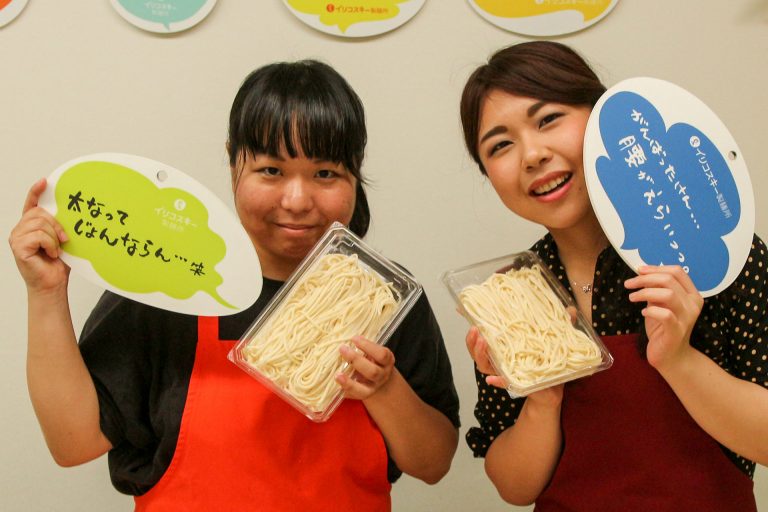 2weeks food tour! 手打ちうどん作り体験教室 2017年5月 20170525-3.jpg – イリコスキー製麺所