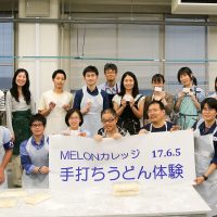 三菱電機労働組合さま＠兵庫県尼崎市 出張手打ちうどん作り体験 2017年6月5日 20170605-9.jpg – イリコスキー製麺所