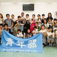 住友化学労働組合さま＠大阪市此花区 出張手打ちうどん作り体験 2017年6月6日 20170606-7.jpg – イリコスキー製麺所