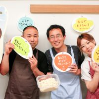 なんておいしそうなお顔！ 手打ちうどん作り体験教室 2017年6月 20170610-2.jpg – イリコスキー製麺所