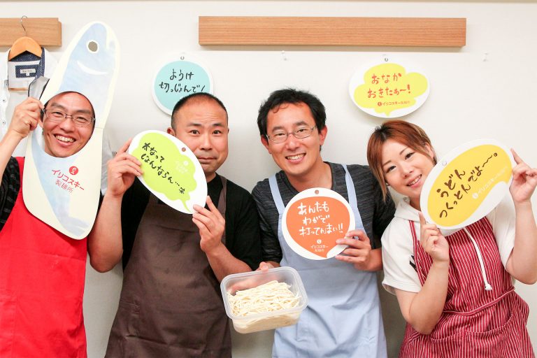2weeks food tour! 手打ちうどん作り体験教室 2017年5月 20170610-2.jpg – イリコスキー製麺所