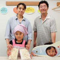 やっぱり、家族みんなでつくるのが楽しいよね！ 手打ちうどん作り体験教室 2017年6月 20170618-2.jpg – イリコスキー製麺所